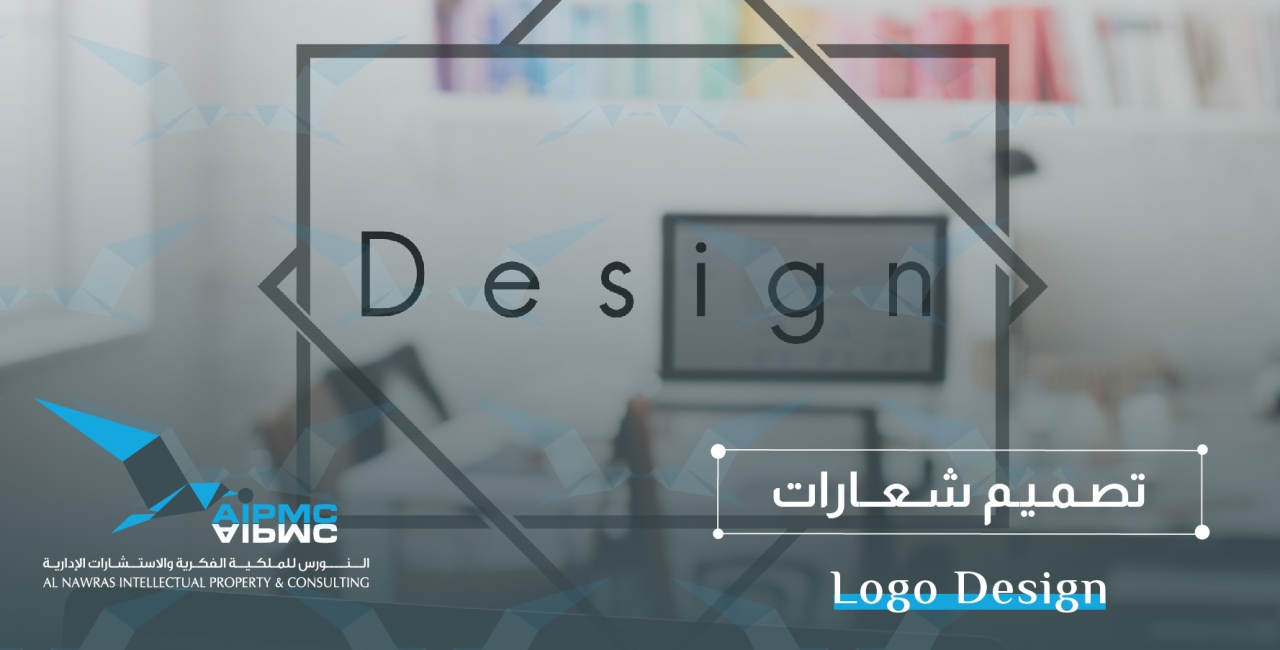 تصميم شعارات
